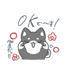 シバさんずの日常（個別スタンプ：12）