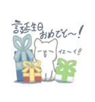 シバさんずの日常（個別スタンプ：17）