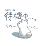 シバさんずの日常（個別スタンプ：23）