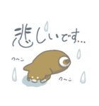 シバさんずの日常（個別スタンプ：25）