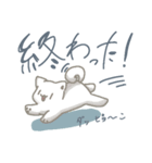 シバさんずの日常（個別スタンプ：32）