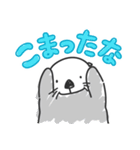 ラコ部 3（個別スタンプ：3）