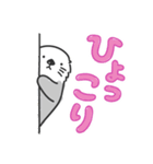ラコ部 3（個別スタンプ：6）