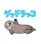 ラコ部 3（個別スタンプ：9）
