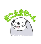 ラコ部 3（個別スタンプ：10）