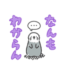 ラコ部 3（個別スタンプ：15）