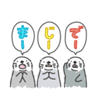 ラコ部 3（個別スタンプ：16）