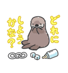 ラコ部 3（個別スタンプ：21）