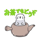 ラコ部 3（個別スタンプ：23）