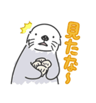 ラコ部 3（個別スタンプ：27）