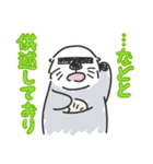 ラコ部 3（個別スタンプ：28）