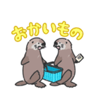 ラコ部 3（個別スタンプ：31）