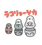 ラコ部 3（個別スタンプ：32）