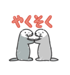 ラコ部 3（個別スタンプ：33）