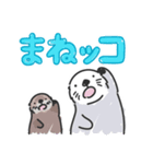 ラコ部 3（個別スタンプ：36）