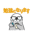 ラコ部 3（個別スタンプ：38）