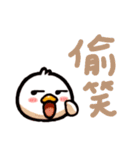 かわいいアヒル part 4（個別スタンプ：3）