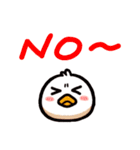 かわいいアヒル part 4（個別スタンプ：8）