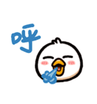 かわいいアヒル part 4（個別スタンプ：11）