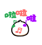 かわいいアヒル part 4（個別スタンプ：19）