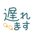 日常使いのできる言葉スタンプ（個別スタンプ：20）