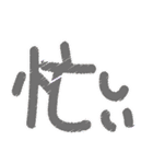 日常使いのできる言葉スタンプ（個別スタンプ：30）