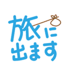 日常使いのできる言葉スタンプ（個別スタンプ：37）