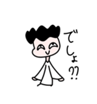 【ウザめ】ぴろくんスタンプ（個別スタンプ：2）