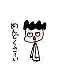 【ウザめ】ぴろくんスタンプ（個別スタンプ：5）