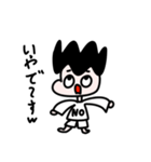 【ウザめ】ぴろくんスタンプ（個別スタンプ：9）
