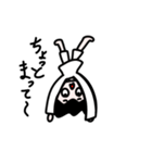 【ウザめ】ぴろくんスタンプ（個別スタンプ：11）