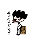 【ウザめ】ぴろくんスタンプ（個別スタンプ：14）