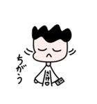 【使いやすい】ぴろくんスタンプ（個別スタンプ：2）
