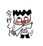 【使いやすい】ぴろくんスタンプ（個別スタンプ：4）