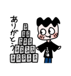 【使いやすい】ぴろくんスタンプ（個別スタンプ：8）