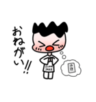【使いやすい】ぴろくんスタンプ（個別スタンプ：9）