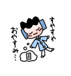 【使いやすい】ぴろくんスタンプ（個別スタンプ：11）