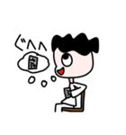 【使いやすい】ぴろくんスタンプ（個別スタンプ：13）