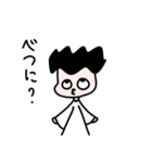 【使いやすい】ぴろくんスタンプ（個別スタンプ：14）