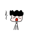 【使いやすい】ぴろくんスタンプ（個別スタンプ：16）