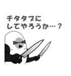 ガラの悪いシマエナガ（個別スタンプ：15）