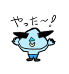 ペーくんと周りの人（個別スタンプ：7）