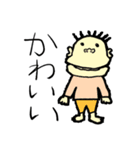 ペーくんと周りの人（個別スタンプ：11）