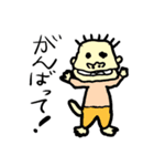 ペーくんと周りの人（個別スタンプ：12）