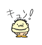 ペーくんと周りの人（個別スタンプ：13）