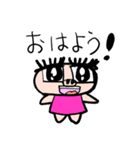 ペーくんと周りの人（個別スタンプ：14）