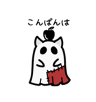 ゆるゆる！おばけねこスタンプ（個別スタンプ：3）