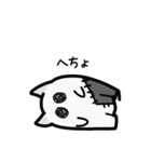 ゆるゆる！おばけねこスタンプ（個別スタンプ：9）
