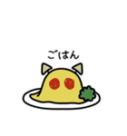 ゆるゆる！おばけねこスタンプ（個別スタンプ：30）