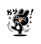 Rabbits don't have paw pads（個別スタンプ：2）